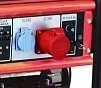 Генератор бензиновый RedVerg RD-G8000EN3 купить в Нефтеюганске