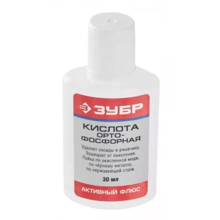 Кислота ЗУБР ортофосфорная, пластиковая банка, 30мл 55490-030 купить в Нефтеюганске