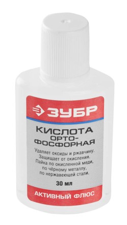Кислота ЗУБР ортофосфорная, пластиковая банка, 30мл 55490-030 купить в Нефтеюганске