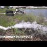 Мотопомпа для чистой воды Aurora АМР 50 С LIGHT купить в Нефтеюганске