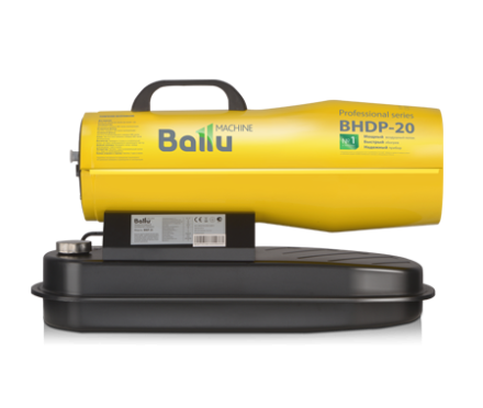 Дизельная тепловая пушка BALLU BHDP-20 купить в Нефтеюганске