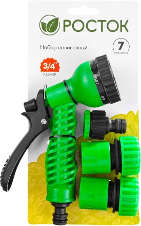Набор поливочный РОСТОК: Распылитель пистолетный 7 поз., 2 соединителя 3/4&quot;, адаптер внешний 427369 купить в Нефтеюганске