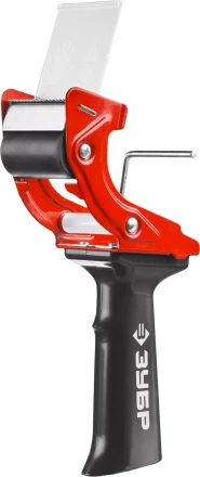 Диспенсер для клейких лент ЗУБР &quot;МАСТЕР&quot;, до 50мм 1201_z01 купить в Нефтеюганске