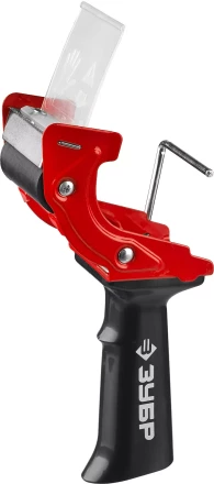 Диспенсер для клейких лент ЗУБР &quot;МАСТЕР&quot;, до 50мм 1201_z01 купить в Нефтеюганске