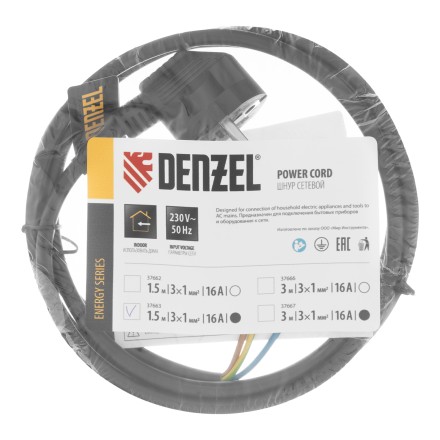 Шнур сетевой Denzel Energy Series, ПВС, 1,5 м, 3 x 1 мм, с неразборной вилкой, черный, 3 м, 37663 купить в Нефтеюганске