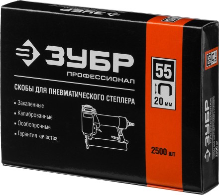 Скобы тип 55, 20 мм, особотвердые, ЗУБР &quot;ПРОФЕССИОНАЛ&quot; 31855-20, 2500 шт 31855-20 купить в Нефтеюганске