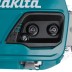Аккумуляторная цепная пила Makita DUC355PT2 купить в Нефтеюганске