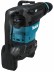 Аккумуляторный отбойный молоток Makita HM002GZ03 (без АКБ и ЗУ) купить в Нефтеюганске