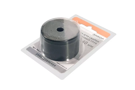 Насадка для сварки труб PPR Ф40 мм блистер Энкор 56964 купить в Нефтеюганске