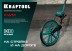 Мерительное механическое колесо KRAFTOOL 34756 купить в Нефтеюганске