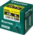 Заклепки стальные KRAFTOOL 311703-48-10 купить в Нефтеюганске