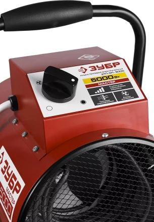 Пушка тепловая компактная М1 ЗТП-М1-5000 серия МАСТЕР купить в Нефтеюганске