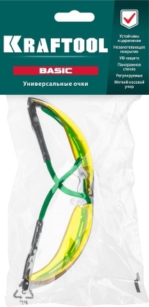 Очки защитные открытого типа 110318 купить в Нефтеюганске