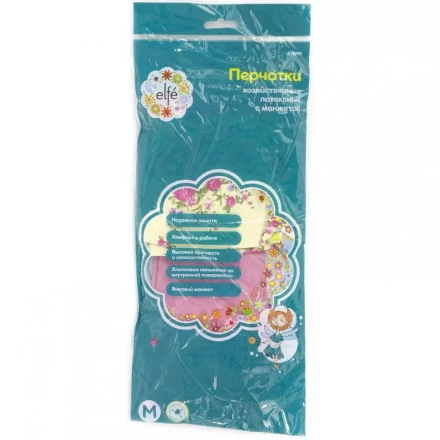 Перчатки хозяйственные латексные с манжетой L Elfe 67891 купить в Нефтеюганске