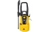 Минимойка-мойка высокого давления HUTER W165-AR купить в Нефтеюганске