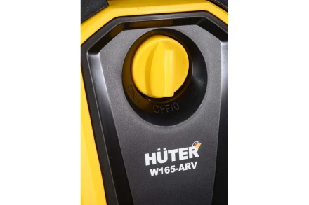 Минимойка-мойка высокого давления HUTER W165-AR купить в Нефтеюганске