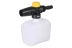 Минимойка-мойка высокого давления HUTER W165-AR купить в Нефтеюганске