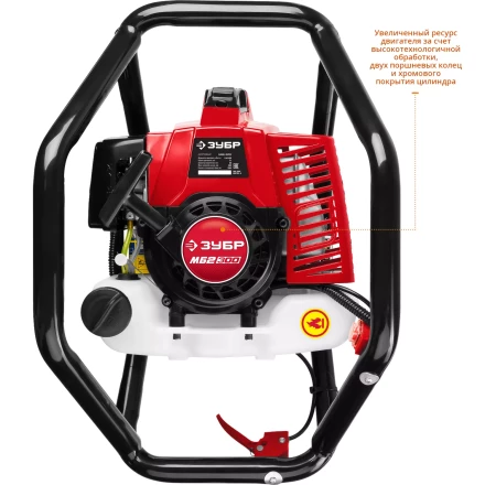 Мотобур (бензобур) МБ2-300 серия МАСТЕР купить в Нефтеюганске
