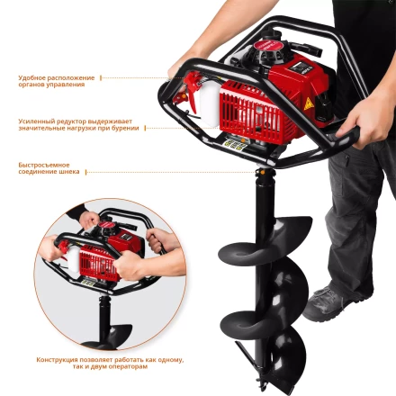 Мотобур (бензобур) МБ2-300 серия МАСТЕР купить в Нефтеюганске