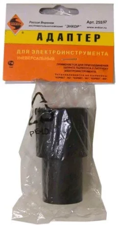 Адаптер для эл инст универс д/К365366367 25597 купить в Нефтеюганске