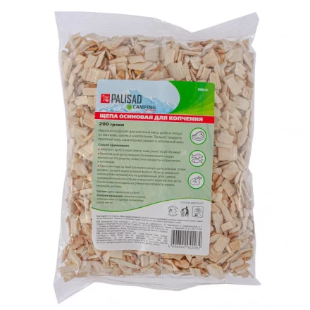 Щепа осиновая для копчения 200 гр Camping Palisad 69619 купить в Нефтеюганске