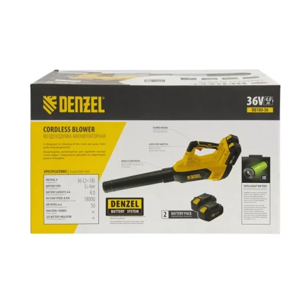 Воздуходувка аккумуляторная RB180-36, Li-ion, 36 В, 4 Ач, 180 км/ч, 820 м3/ч Denzel 59610 купить в Нефтеюганске