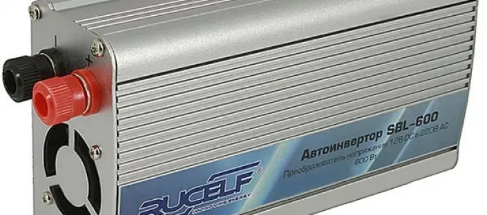 Автоинвертор Rucelf SBL-600 купить в Нефтеюганске