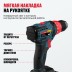 Бесщеточная аккумуляторная дрель-шуруповерт ALTECO CD 21-45 BL 71403 купить в Нефтеюганске