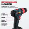 Бесщеточная аккумуляторная дрель-шуруповерт ALTECO CD 21-45 BL 71403 купить в Нефтеюганске