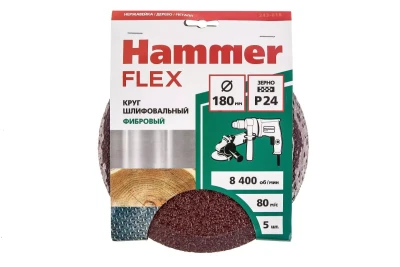 Круг фибровый HAMMER 243-018