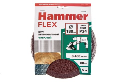 Круг фибровый HAMMER 243-018 купить в Нефтеюганске