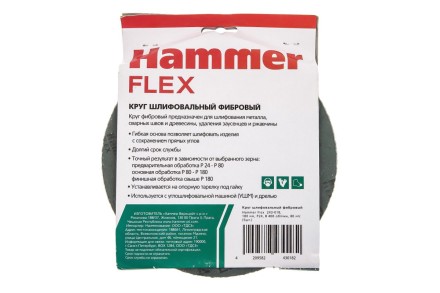 Круг фибровый HAMMER 243-018 купить в Нефтеюганске