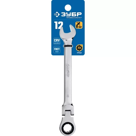 ЗУБР 12 мм, шарнирный трещоточный гаечный ключ, Профессионал (27101-12) купить в Нефтеюганске