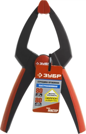 Струбцина ЗУБР &quot;МАСТЕР&quot; быстрозажимная, 210мм 32246-210 купить в Нефтеюганске