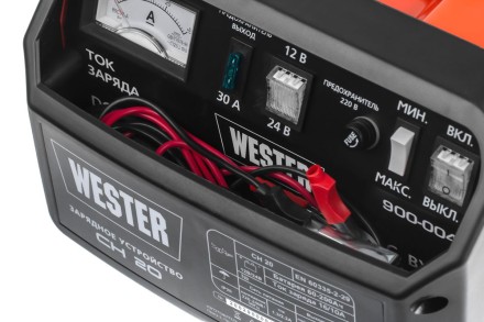 Устройство зарядное WESTER CH20 купить в Нефтеюганске
