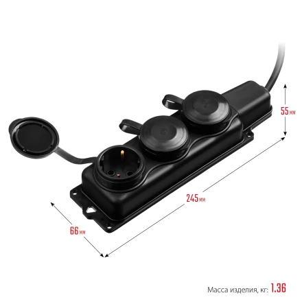 ЗУБР КГ-325-Ш3, КГ, 3 x 2.5 мм2, IP44, 15 м, 3 гн., 4000 Вт, силовой удлинитель, Профессионал (55024-15) купить в Нефтеюганске