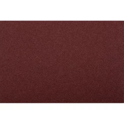 Лист шлифовальный ЗУБР &quot;МАСТЕР&quot; универсальный на бумажной основе, водостойкий, Р80, 230х280мм, 5шт 35520-080