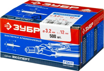 Заклепки ЗУБР алюминиевые, 3,2x12мм, 500шт 31305-32-12 купить в Нефтеюганске