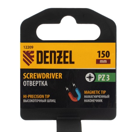 Отвертка PZ3x150 мм, CrV, трехкомпонентная рукоятка Denzel 12209 купить в Нефтеюганске