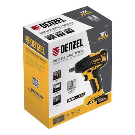 Гайковерт ударный аккумуляторный бесщеточный Denzel 26502 CIW-IB-300-0, Li-ion, 18В, 300Нм купить в Нефтеюганске