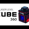Нивелир лазерный ADA Cube 360 Professional Edition купить в Нефтеюганске