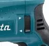 Перфоратор Makita HR2470X15 купить в Нефтеюганске
