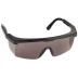 Очки STAYER &quot;MASTER&quot; защитные, серые, поликарбонатная монолинза, регулируемые по длине дужки 2-110455 купить в Нефтеюганске