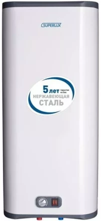 Водонагреватель эл. 80л ARISTON NTS FLAT 80 V PW (RE) купить в Нефтеюганске
