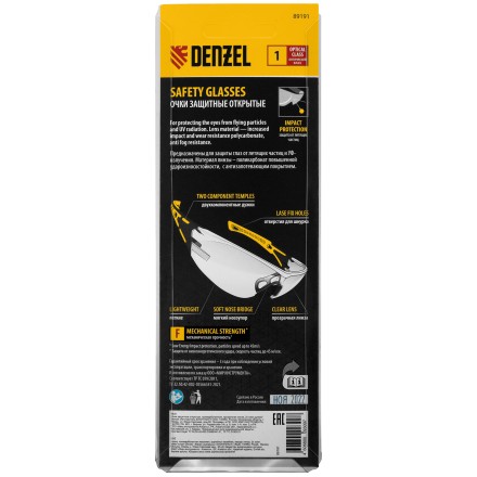 Очки защитные открытые Denzel 89191, поликарбонатные, прозрачная линза, 2х комп.дужки купить в Нефтеюганске