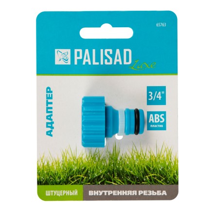 Адаптер с внутренней резьбой 3/4 Palisad Luxe 65763 купить в Нефтеюганске
