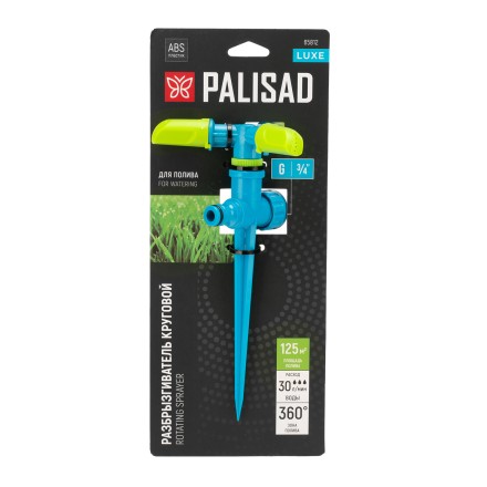 Разбрызгиватель вращающийся Palisad 65812, 3 лопасти, на пике, ABS-пластик, LUXE купить в Нефтеюганске