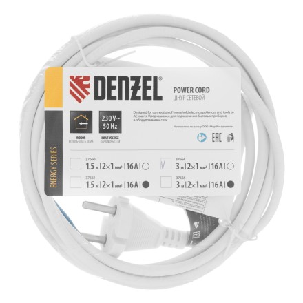Шнур сетевой Denzel Energy Series, ПВС, 3 м, 2 x 1 мм, с неразборной вилкой, белый, 3 м, 37664 купить в Нефтеюганске