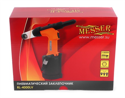 Пневматический заклепочник MESSER RL-4000LV для вытяжных заклепок (4,0 - 6,4 мм) купить в Нефтеюганске