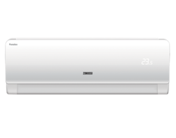 Блок внутренний ZANUSSI ZACS-12 HP/A15/N1/In сплит-системы